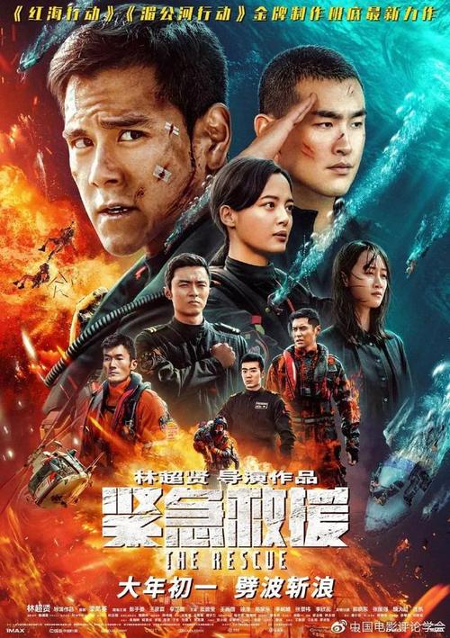 高仿阿曼护照扫描件